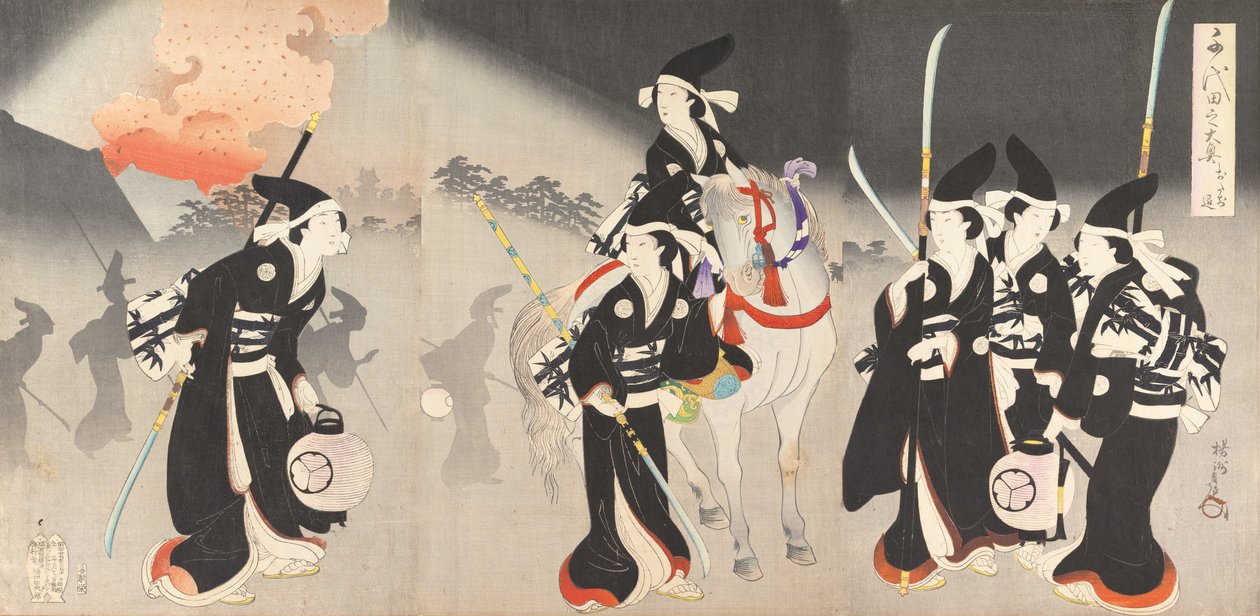 Chiyoda Castle Album of Women, 1895., 1895. autorstwa Chikanobu Yoshu