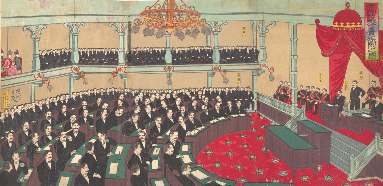 Ilustracja przedstawiająca cesarskie zgromadzenie domu parów Teikoku gikai kizokuin no zu..., 1890. autorstwa Chikanobu Yoshu