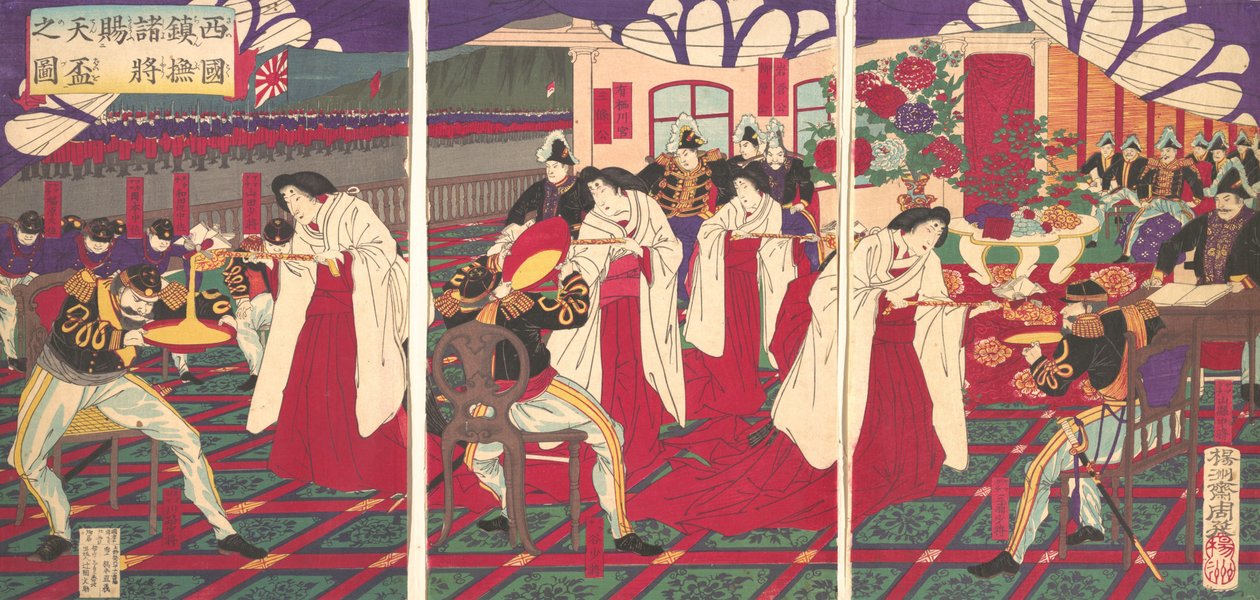 Ilustracja dowódców, którzy spacyfikowali zachodnią Japonię, otrzymujący cesarską G..., lipiec 1877. autorstwa Chikanobu Yoshu