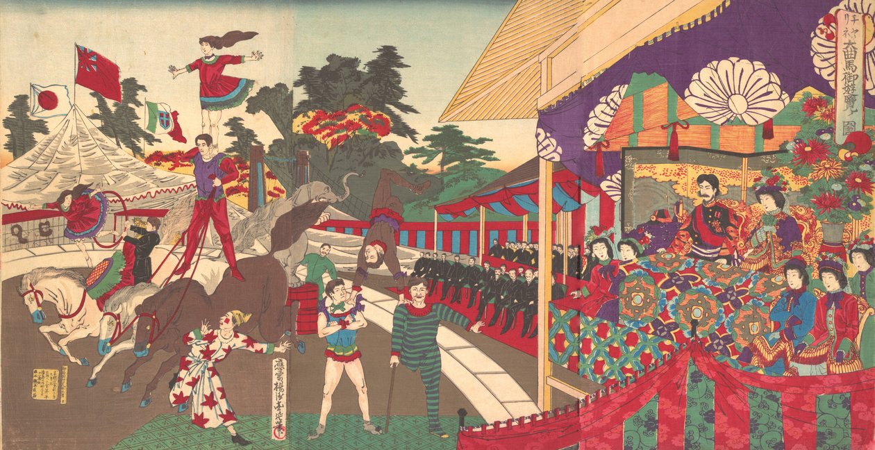 Ilustracja przedstawiająca cesarską wycieczkę, aby zobaczyć cyrk Charini Charine Daik..., listopad, autorstwa Chikanobu Yoshu
