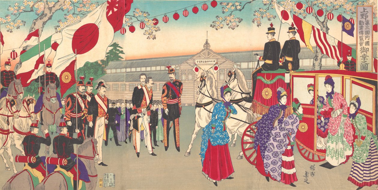 Wizyta cesarzowej na III Krajowej Przemysłowej Wystawie Promocyjnej w Ueno Park ..., 1889. autorstwa Chikanobu Yoshu