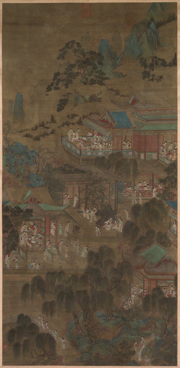 Damy dworskie w Pałacu Cesarskim autorstwa China, Yuan dynasty