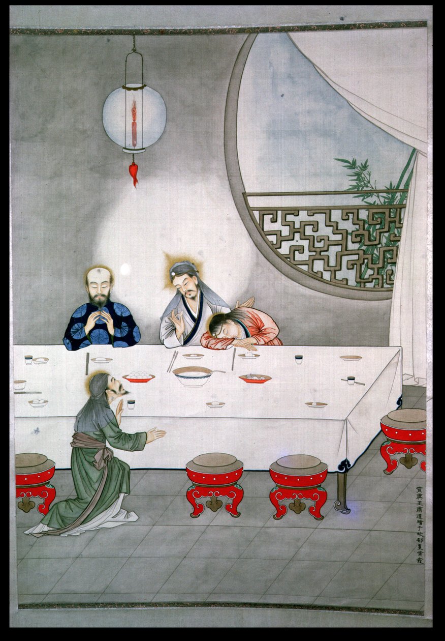 Ostatnia Wieczerza (szczegóły patrz 231477) autorstwa Chinese School