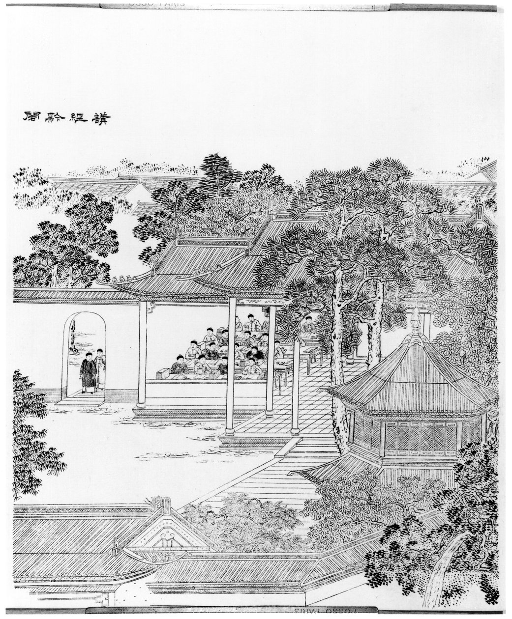 Życie Mandaryna autorstwa Chinese School