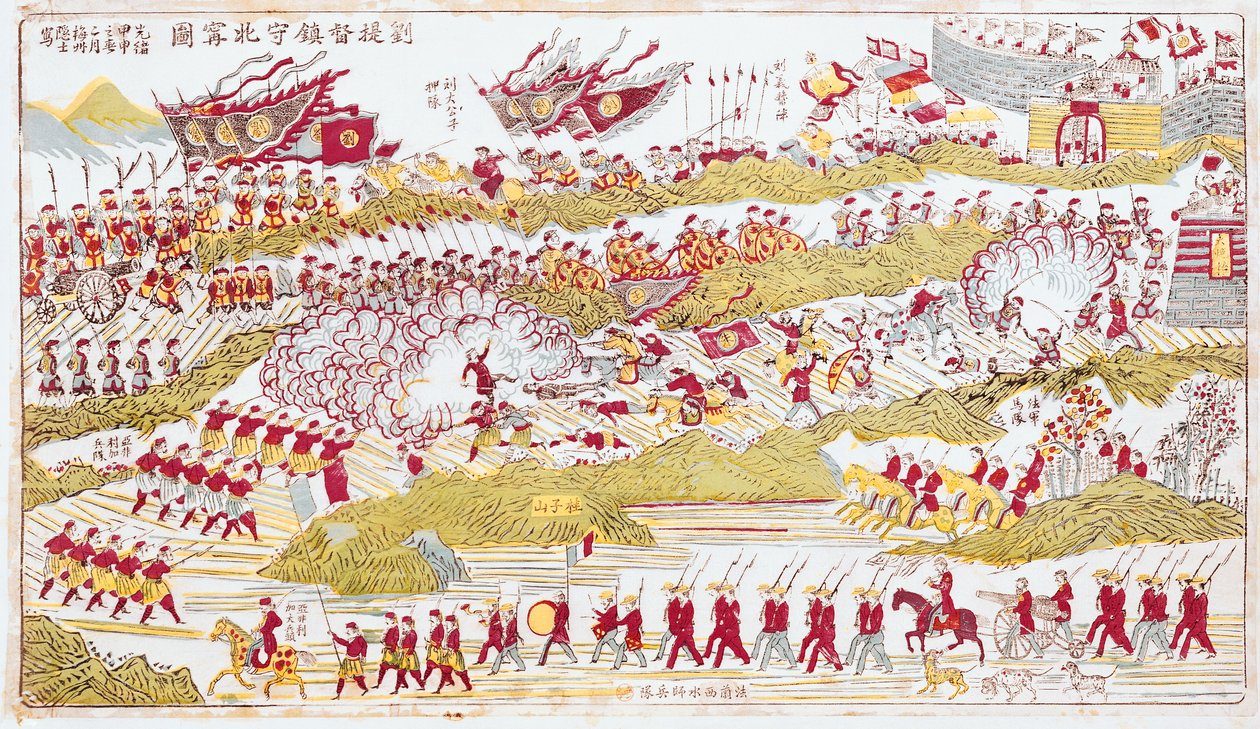 Liou Odpieranie Francuzów pod Bach Ninh podczas wojny francusko-chińskiej 1885, 1885-89 autorstwa Chinese School