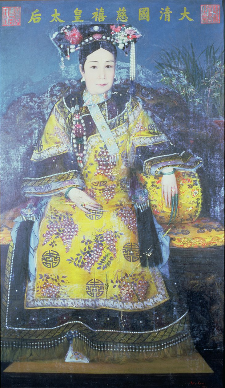 Portret cesarzowej wdowy Cixi (1835-1908) (szczegóły patrz także 209281) autorstwa Chinese School