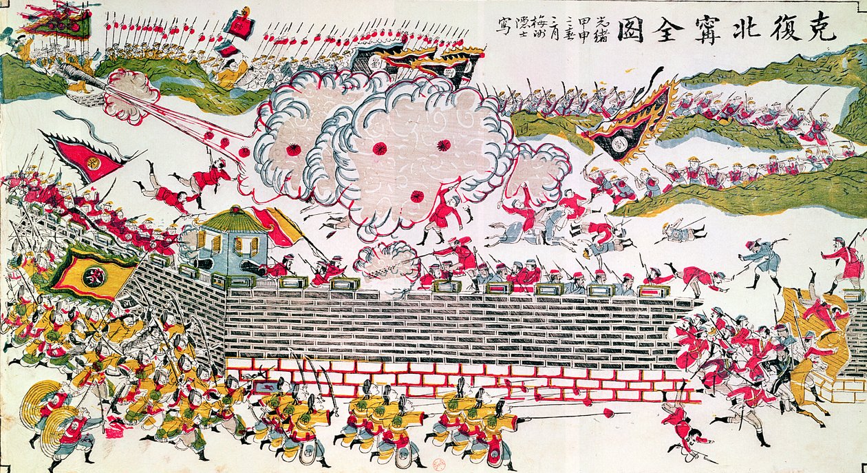 Odbicie Bac Ninh przez Chińczyków podczas wojny francusko-chińskiej 1885, 1885-89 autorstwa Chinese School