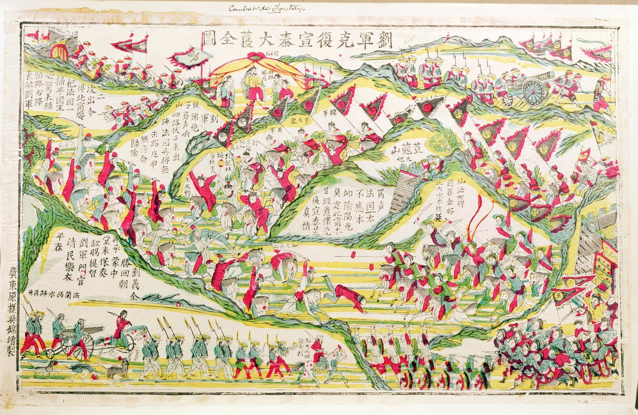 Bitwa pod Son tay podczas wojny francusko-chińskiej 1885, 1885-99 autorstwa Chinese School