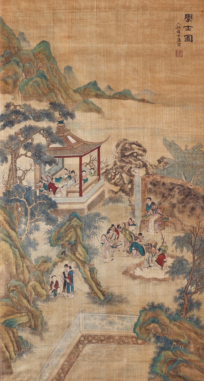 Studiowanie uczonych w ogrodzie Wiszący zwój autorstwa Chinese Master