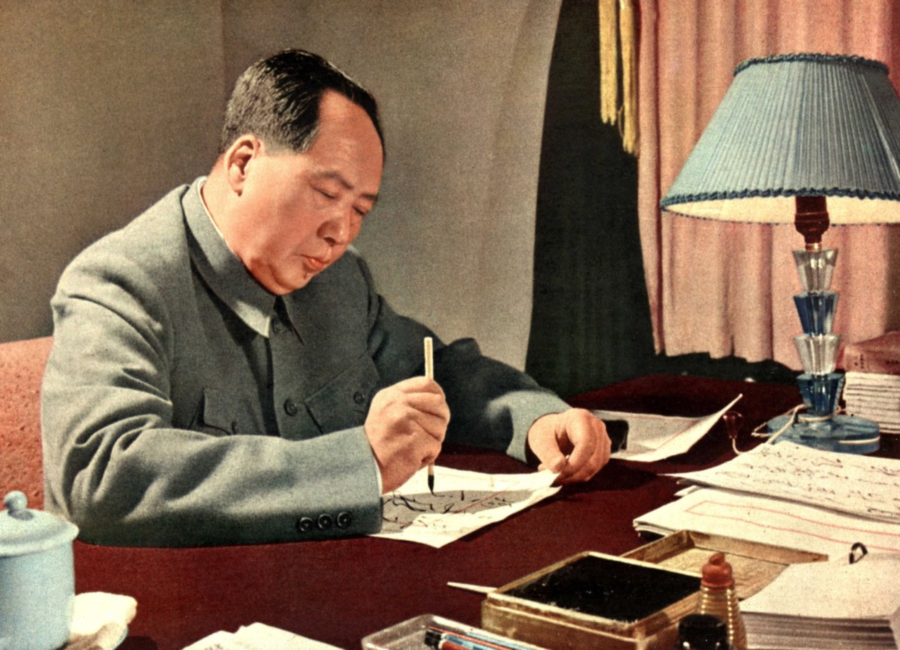 Portret chińskiej głowy państwa Mao Tse-Tunga (Mao Ze-Dong lub Mao Zedong lub Mao Tse Toung lub Mao Tso Tong) (1893-1976). Chiny, około 1960. autorstwa Chinese Photographer