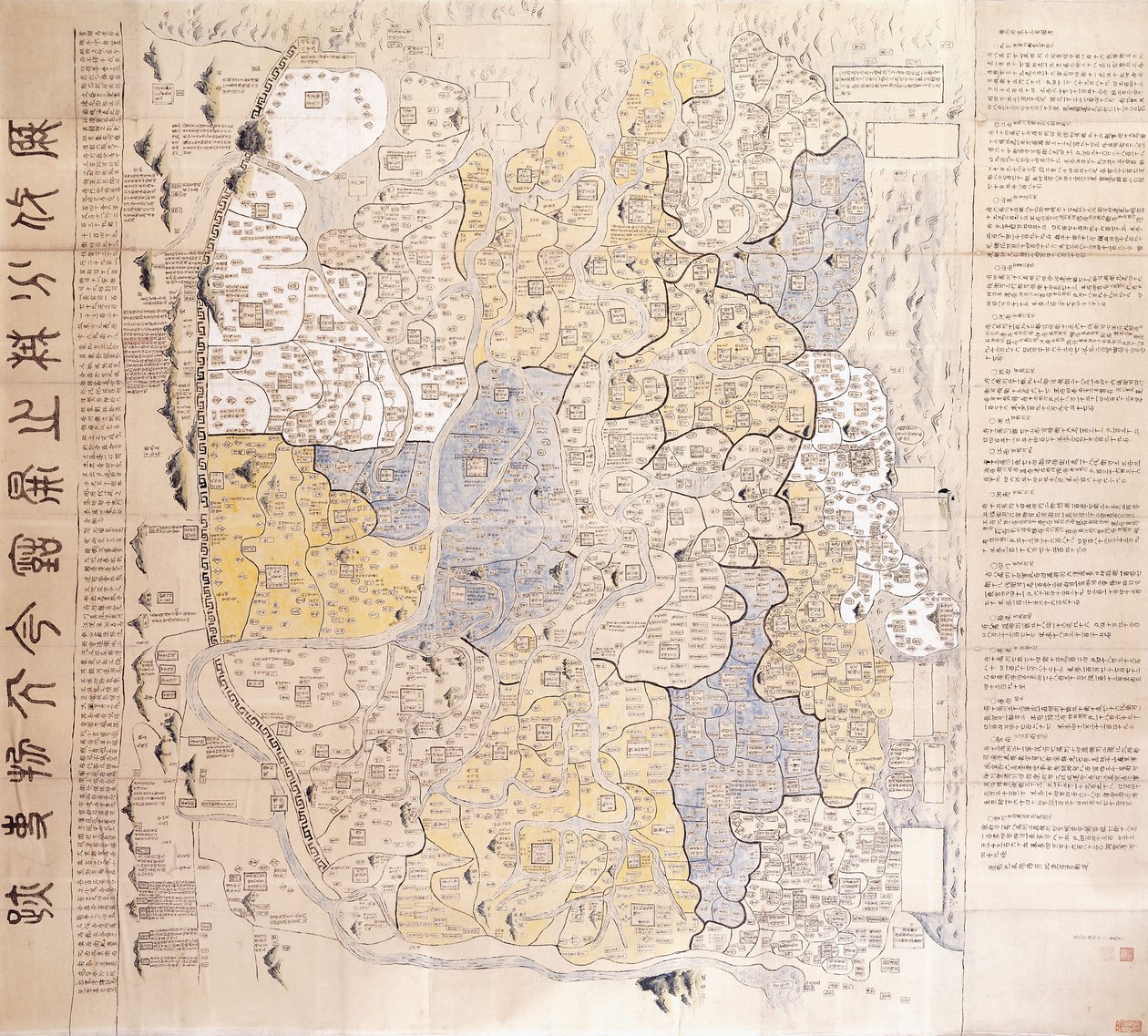 (Administracyjna) Mapa 13 Prowincji Stolic Północy i Południa autorstwa Chinese School