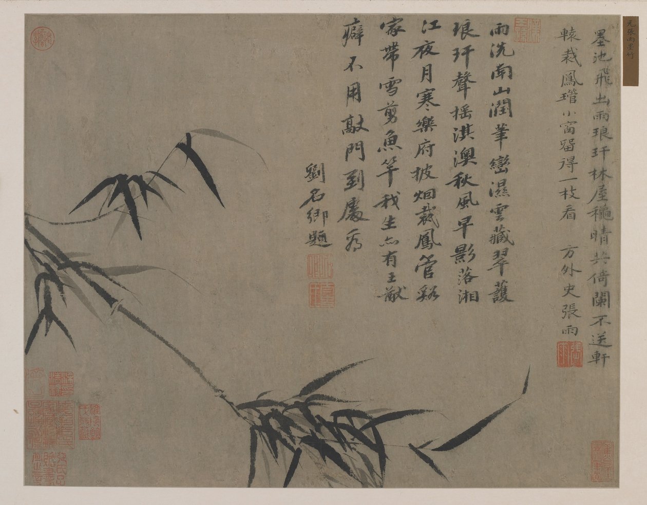 Mgiełka bambusa, prawdopodobnie dynastia Qing (atrament na papierze) autorstwa Chinese School