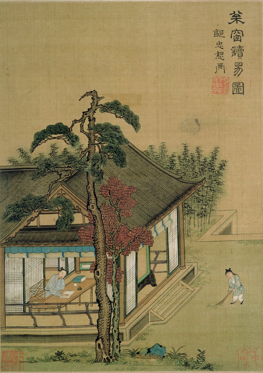 CBL C 1367 Czytanie Księgi Przemian, z albumu obrazów mistrzów dynastii Song i Yuan (pióro i atrament, gwasz i toaleta na papierze) autorstwa Chinese School