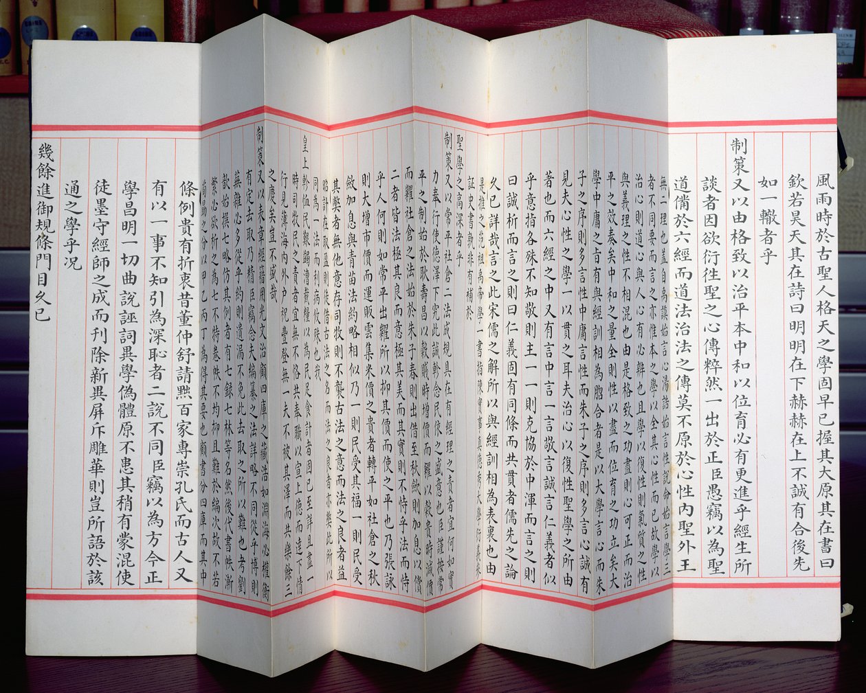Chińskie arkusze egzaminacyjne (tusz na papierze) autorstwa Chinese School
