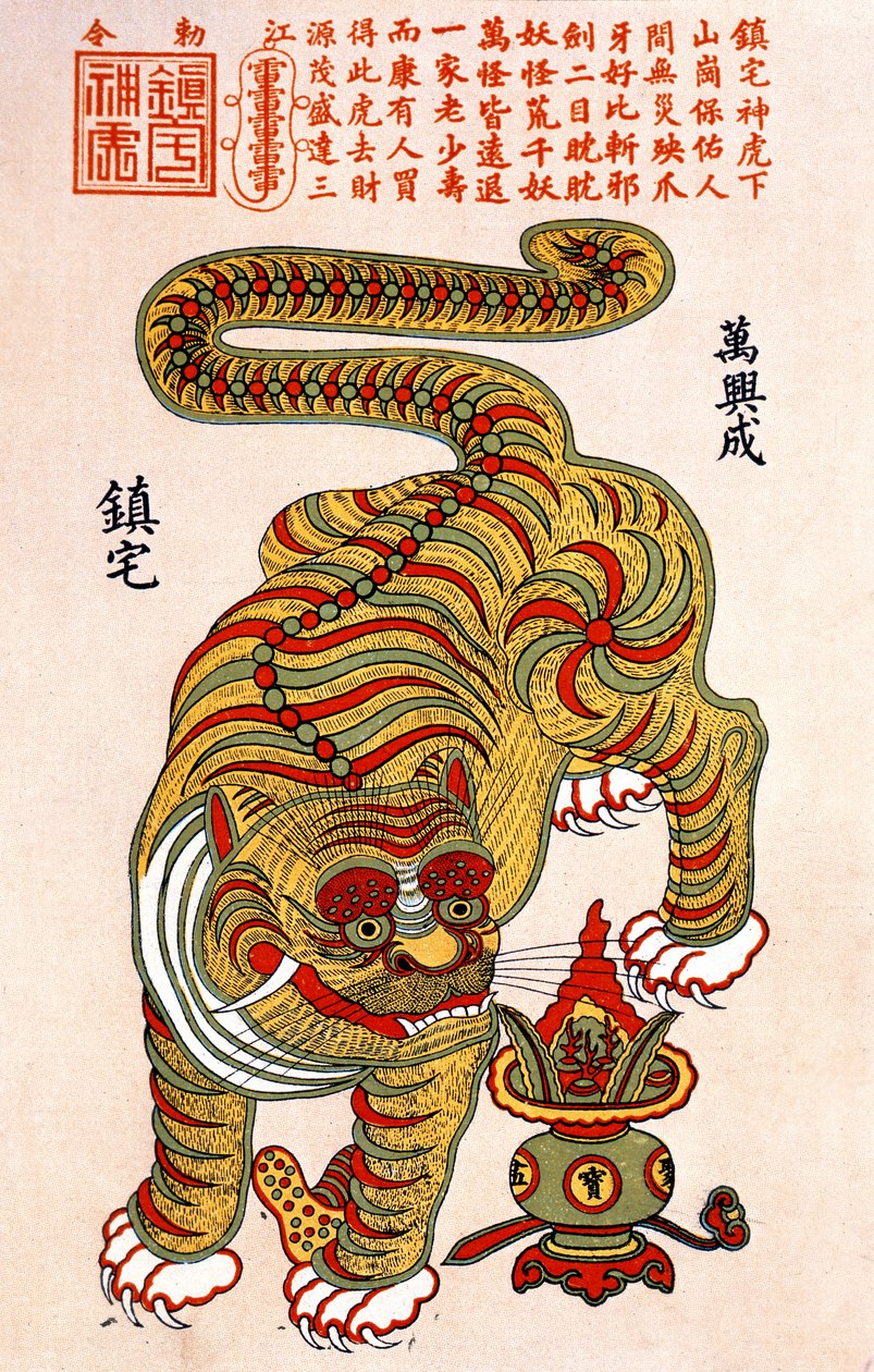Chiński znak zodiaku Tygrys autorstwa Chinese School