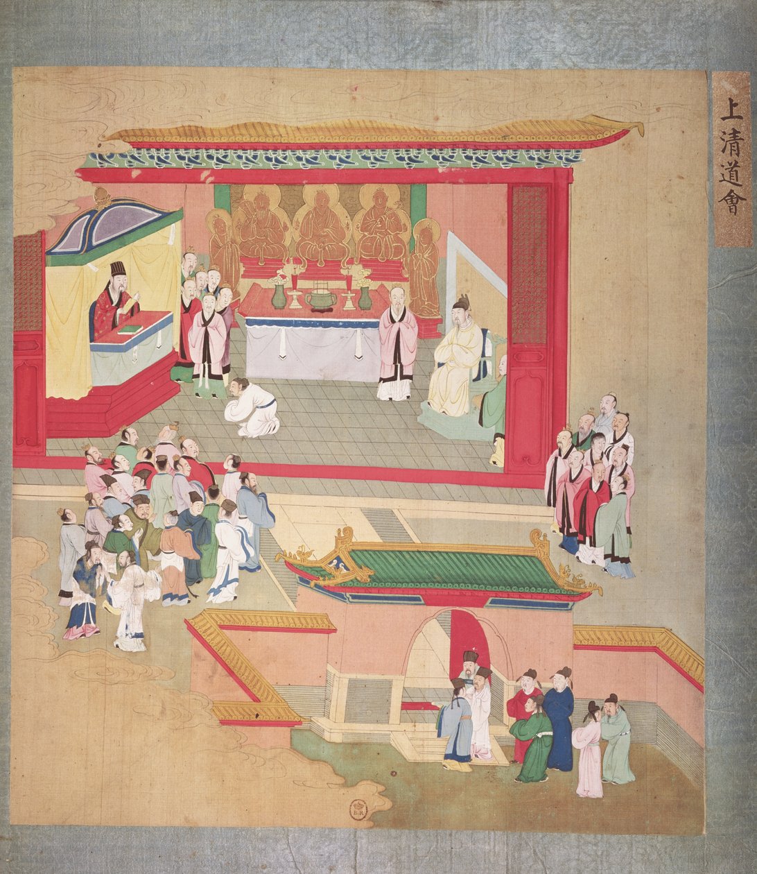 Cesarz Hui Tsung (r.1100-26) praktykujący z buddyjską sektą Tao-See, z Historii cesarzy Chin (kolor na jedwabiu) autorstwa Chinese School