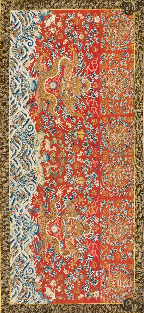 Wisząca (z motywem smoka), 1736-95 (jedwab) autorstwa Chinese School