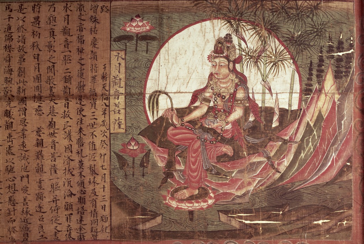 Ku spraw prasowych, bogini współczucia autorstwa Chinese School