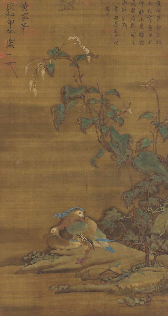Kaczki mandarynki pod bydłem, dynastia Ming lub Qing, XV-XVIII w. autorstwa Chinese School