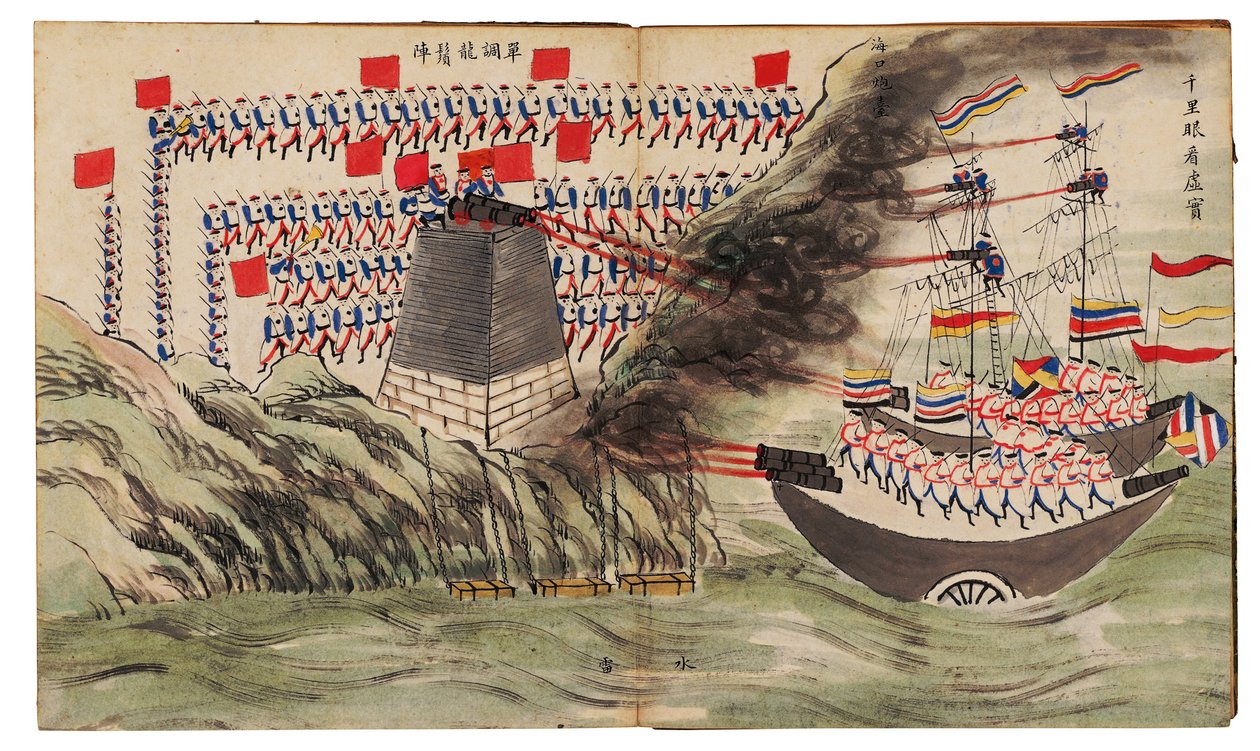 Scena bitwy morskiej w fortach Dagu lub Taku, druga wojna opiumowa, 1859 autorstwa Chinese School