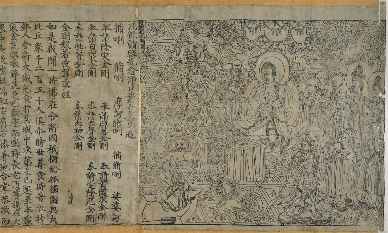 Or.8210/P.2 Diamentowa Sutra: Frontyspis i tekst, 868 AD. autorstwa Chinese School