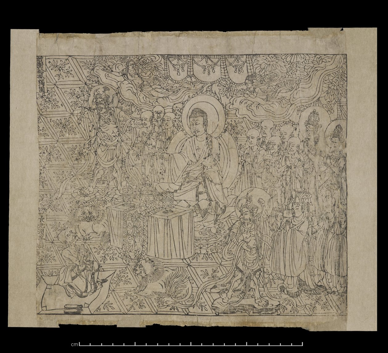 Lub. 8210/s.2 Ilustracja z „Sutry Diamentowej”, 868 (tusz na papierze) autorstwa Chinese School