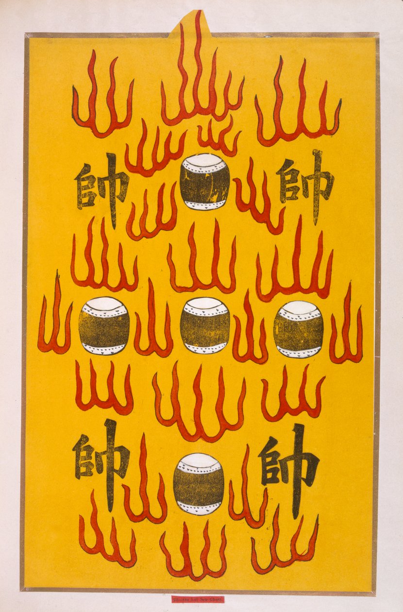 Ou Lei Seu Choal (kolorowy drzeworyt) autorstwa Chinese School