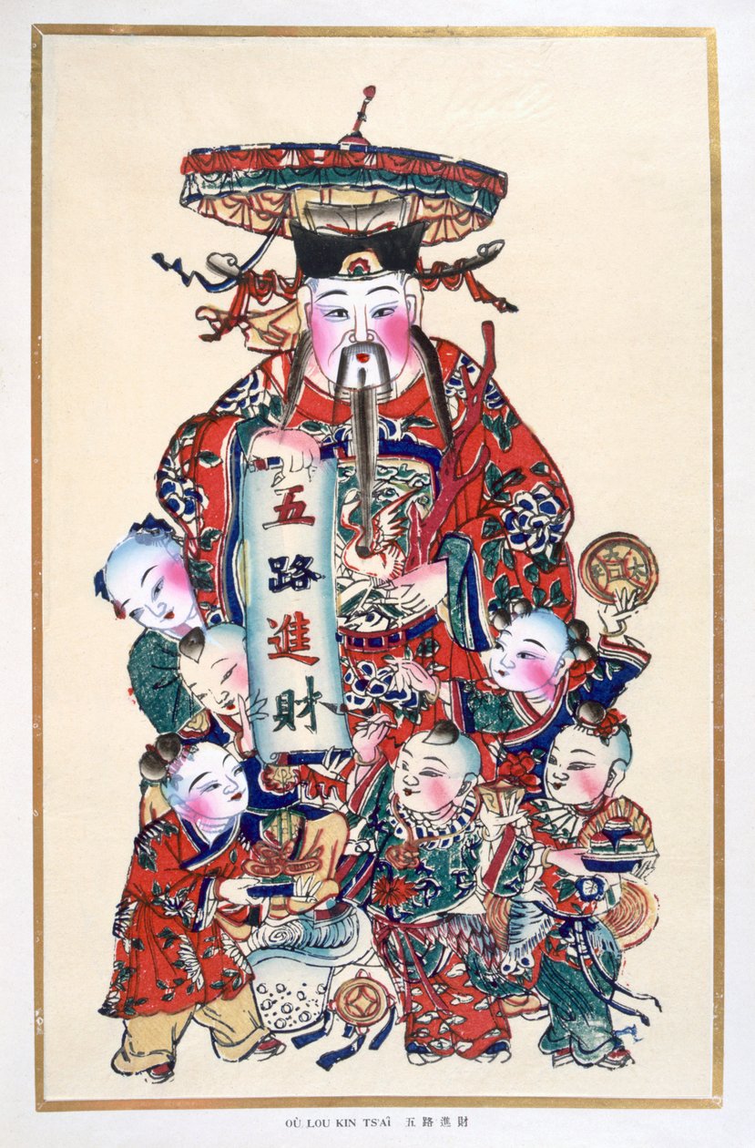Ou Lou Kin Tsai (drewno) autorstwa Chinese School
