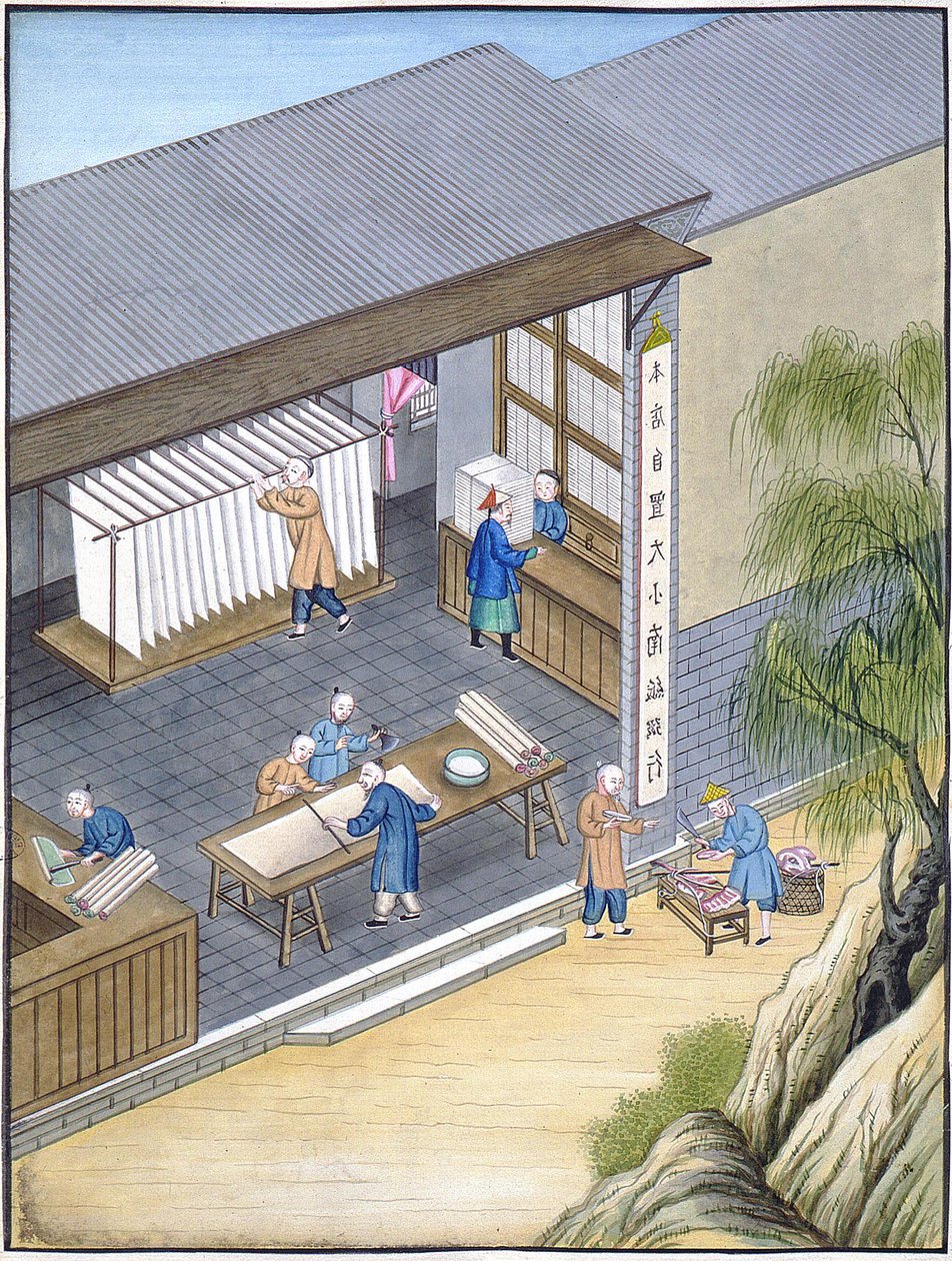 Produkcja papieru, Chiny autorstwa Chinese School