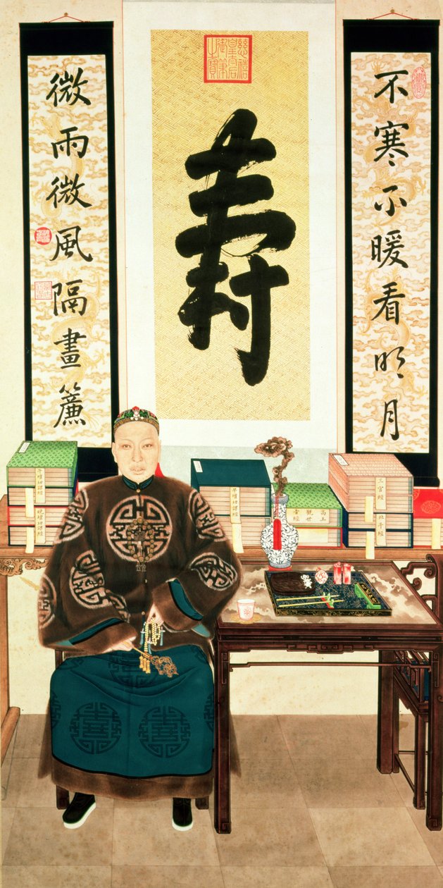 Portret Li-Lieu Ying, cesarzowej Tzu-Hsis, wielkiego eunucha, koniec XIX wieku autorstwa Chinese School