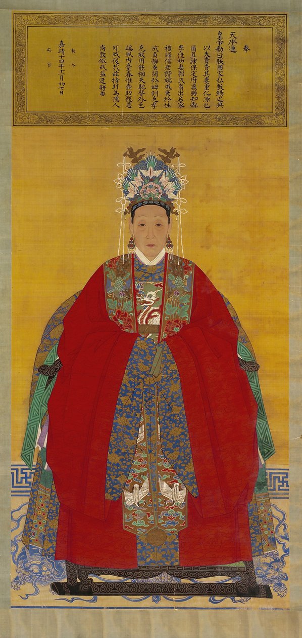Portret Madame Li, 1535 (atrament i kolor na wiszącym zwoju jedwabiu) autorstwa Chinese School