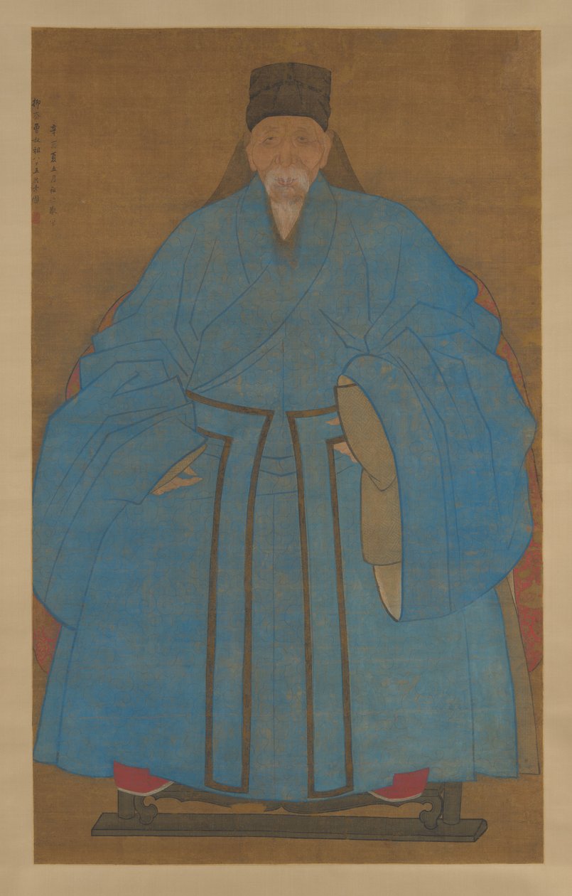 Portret pradziadka artysty Yizhai w wieku osiemdziesięciu pięciu lat autorstwa Chinese School
