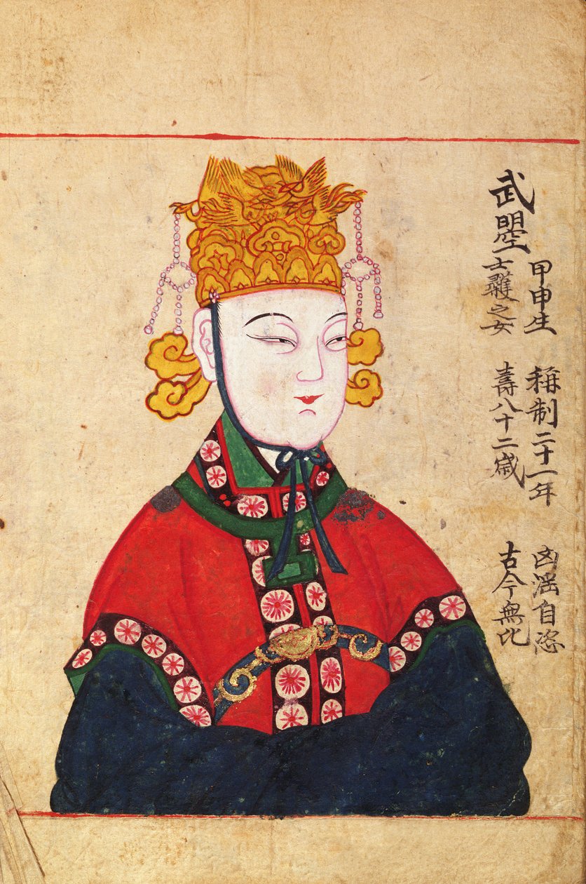 Portret cesarzowej Wu Zetian (625-705) autorstwa Chinese School