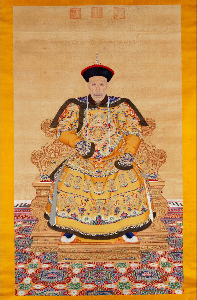 Portret chińskiego cesarza Qianlonga podczas ceremonii autorstwa Chinese School