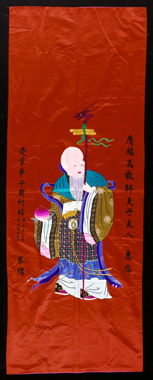 Shou Xing, bóg długowieczności autorstwa Chinese School