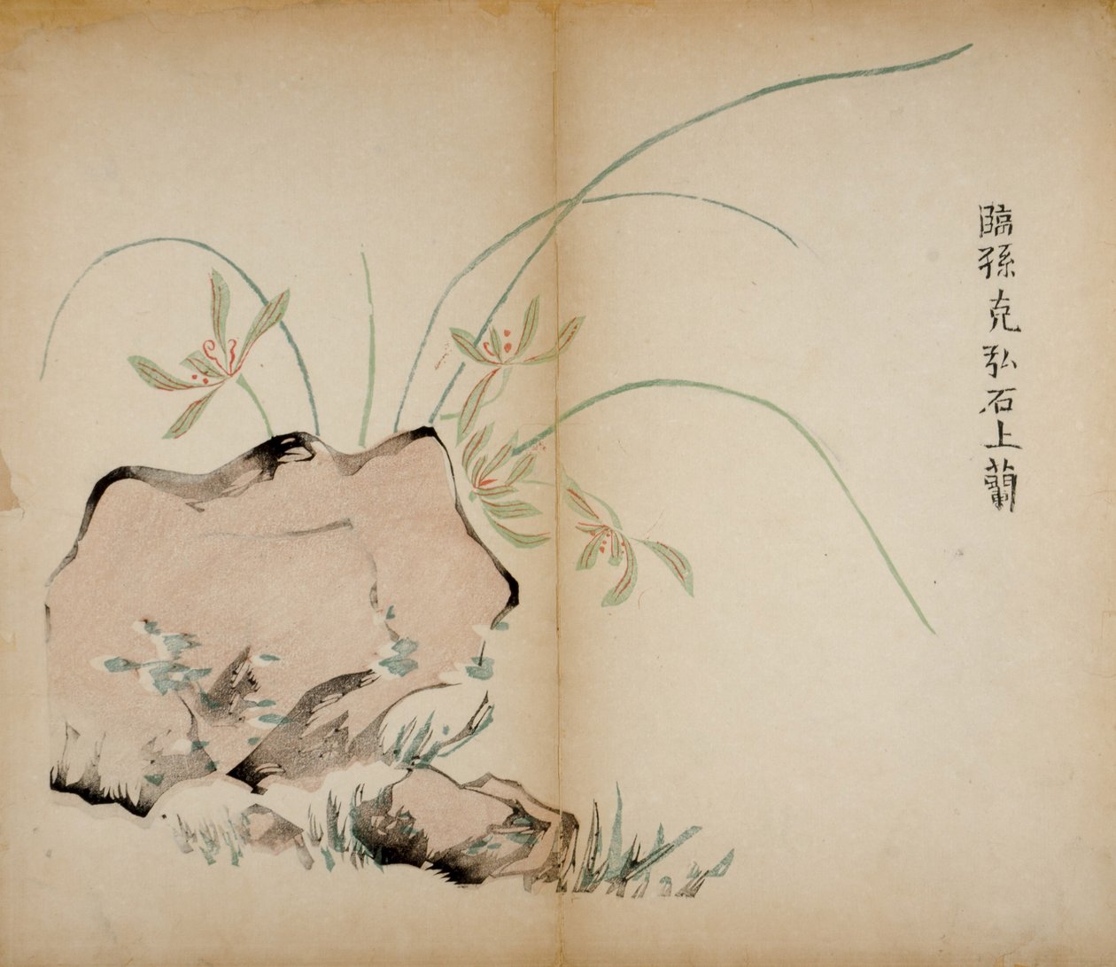 Dziesięć bambusowych odbitek studyjnych, 1643 (drewno) autorstwa Chinese School