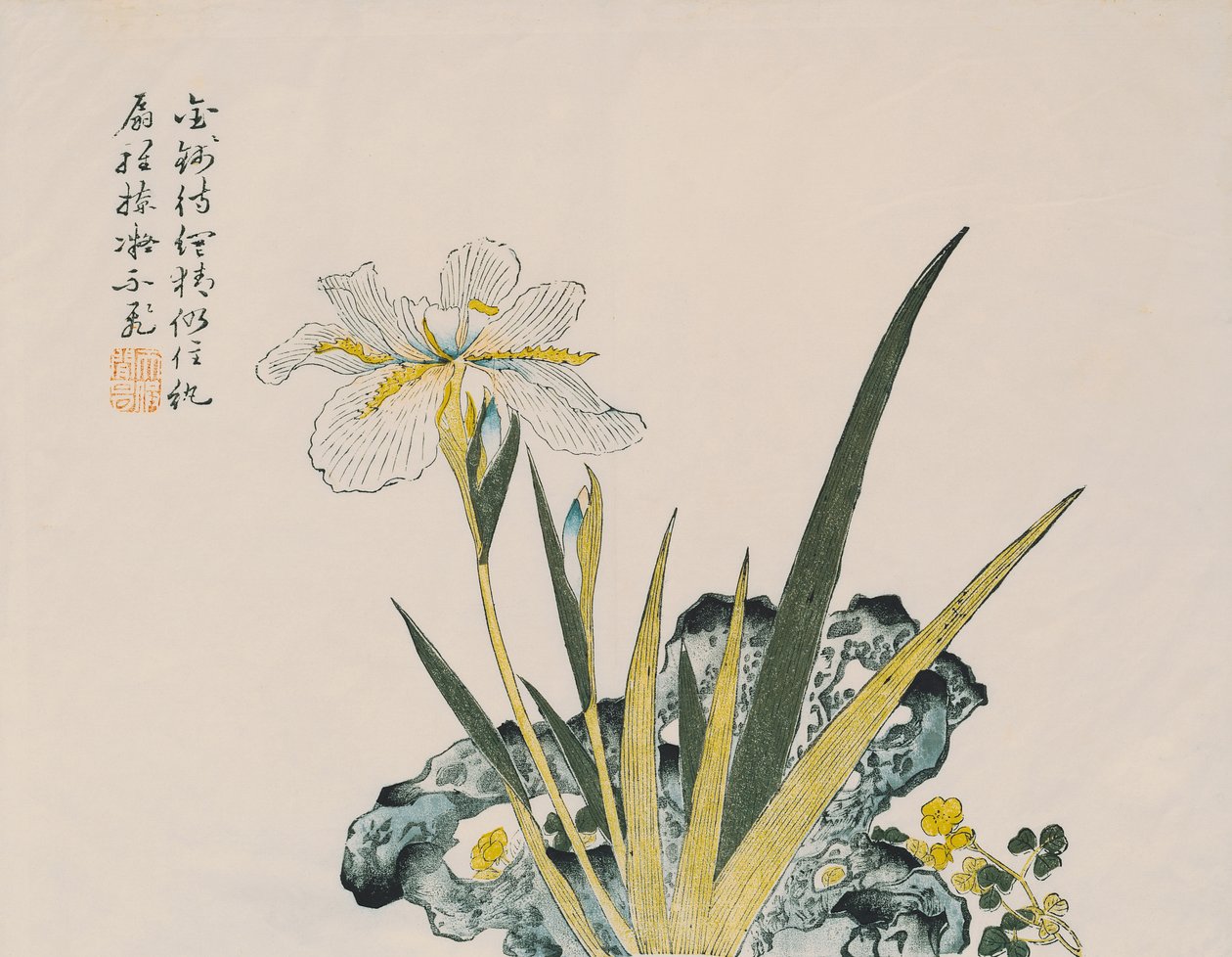 Ogród wielki jak ziarno gorczycy, XVII-XVIII w. autorstwa Chinese School