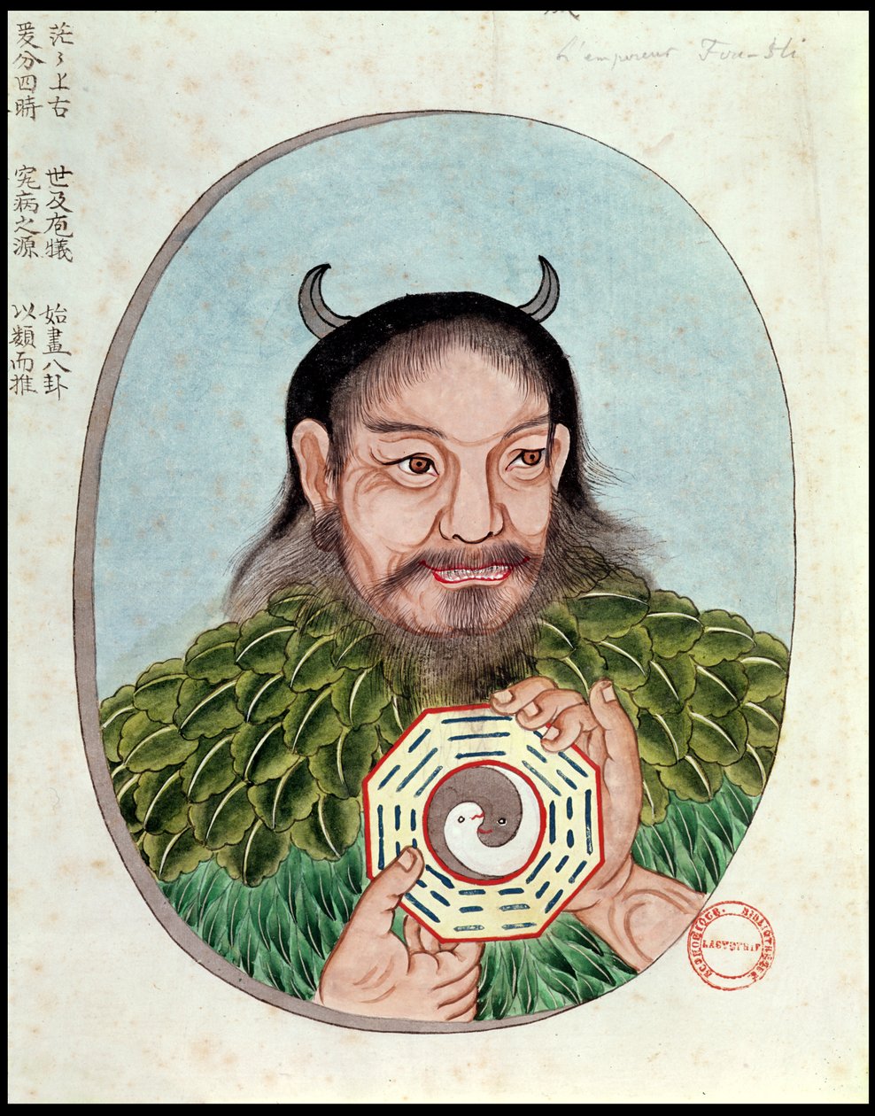 Legendarny cesarz Fu-Hsi, ilustracja z pióra Tsao, XVIII-XIX w. autorstwa Chinese School
