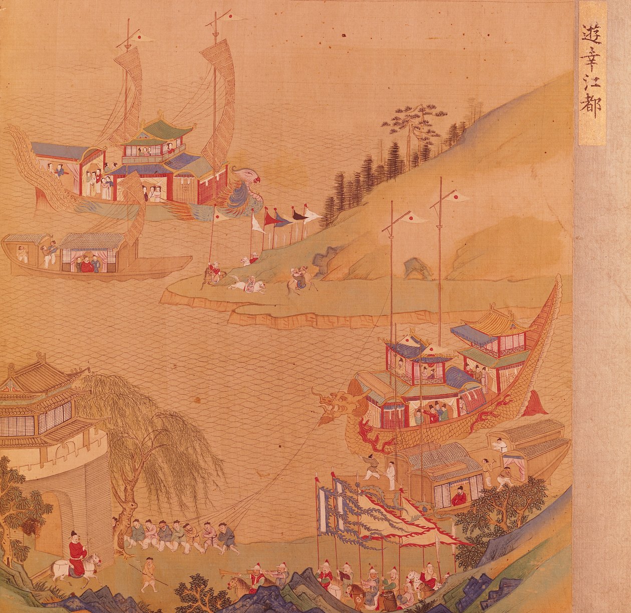 Drugi cesarz Sui, Yangdi (569-618) ze swoją flotą żaglowców, z historii cesarzy chińskich (kolor na jedwabiu) autorstwa Chinese School