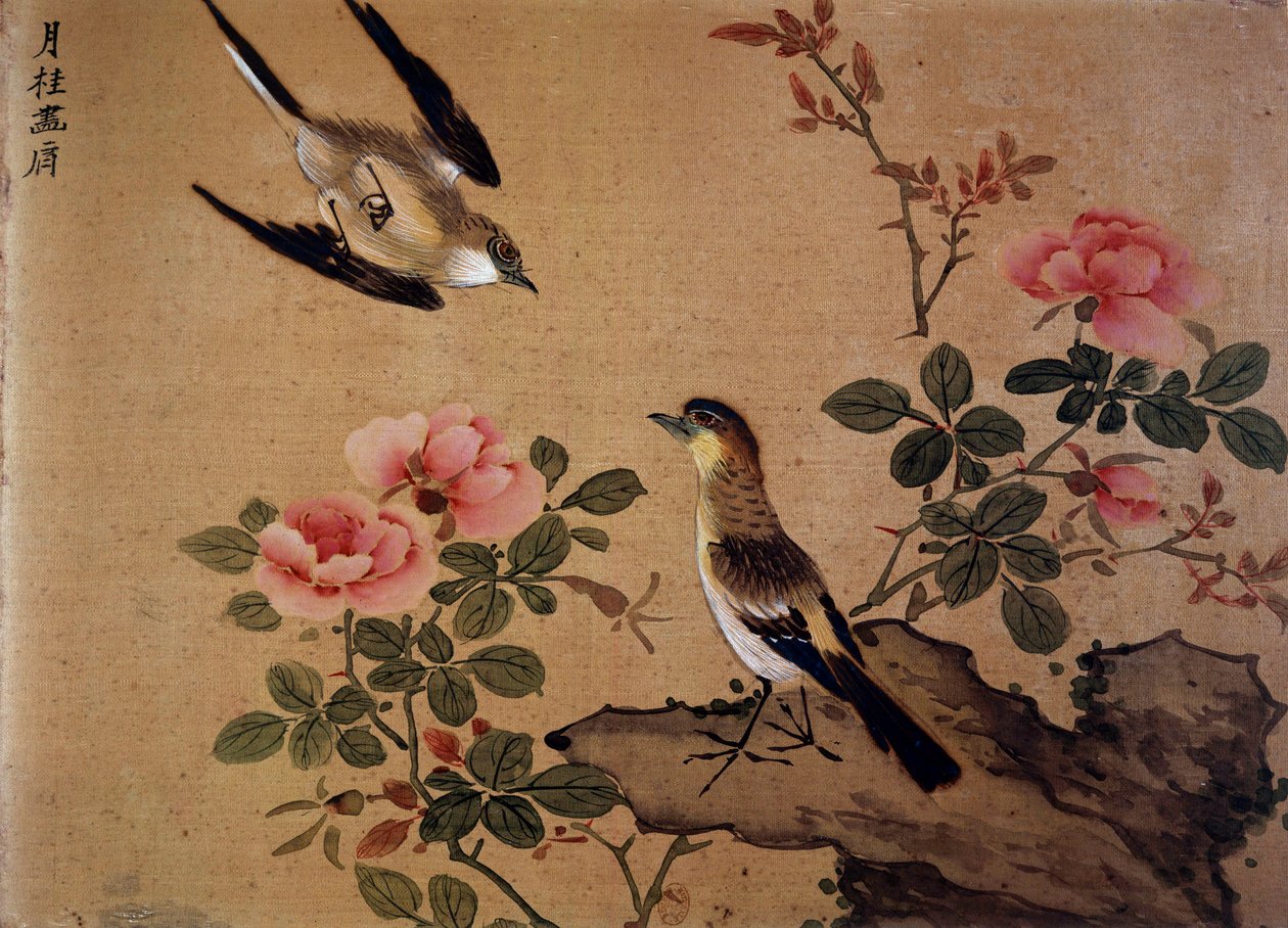 Nieznany obraz autorstwa Chinese School