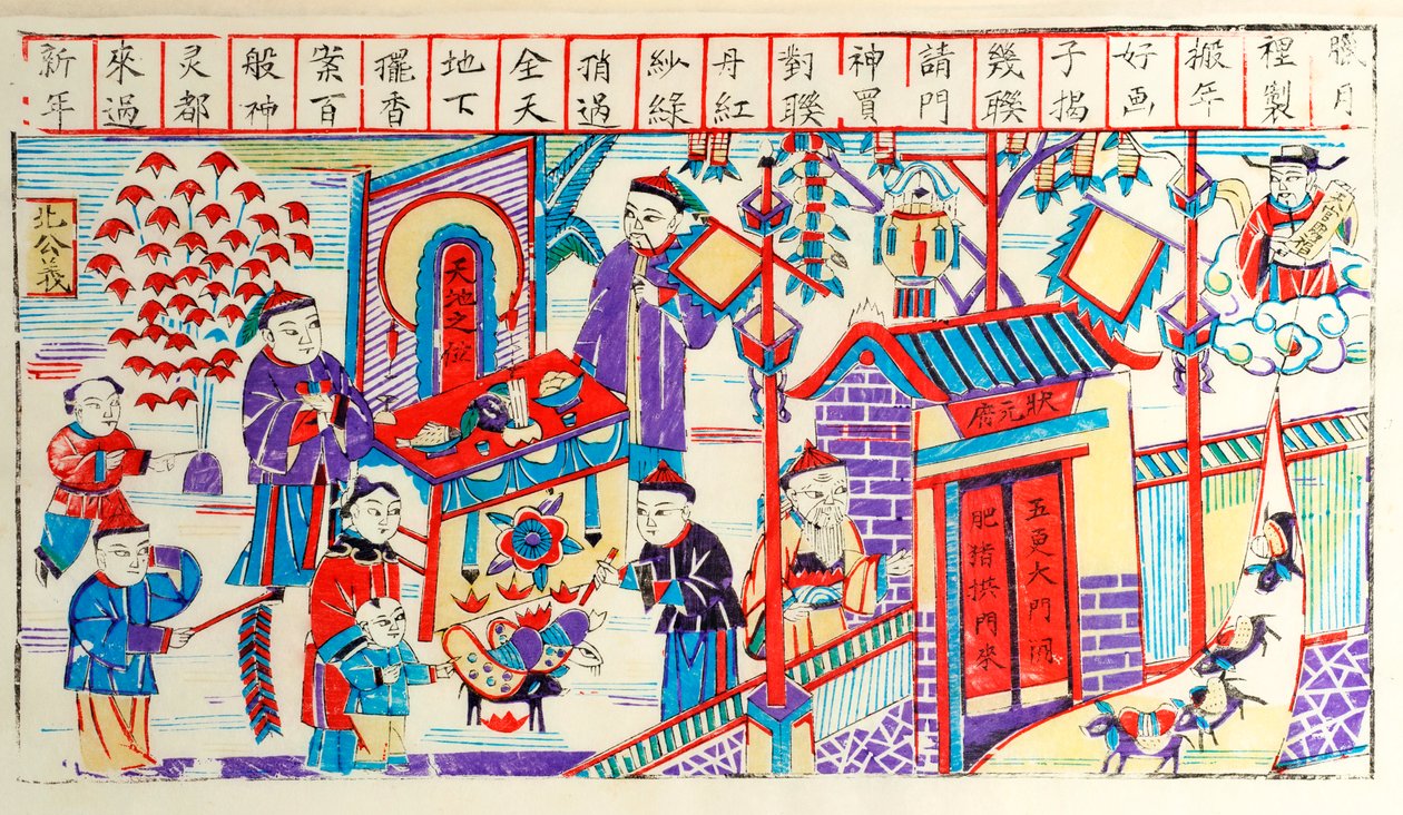 Drzeworyt przedstawiający aktywność chińskiego gospodarstwa domowego podczas festiwalu (odbitka drzeworytowa na papierze) autorstwa Chinese School