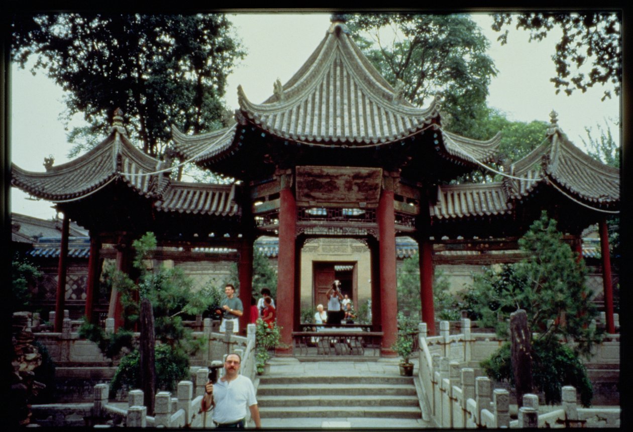 Wielki Meczet w Xian, założony w 742 rne autorstwa Chinese School Chinese School