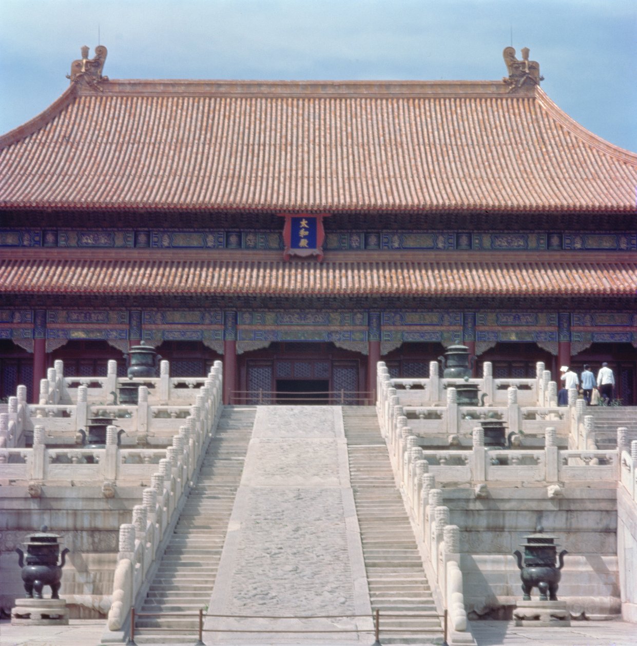 Sala Najwyższej Harmonii (Taihe dian) Dynastia Ming, 1420 autorstwa Chinese School Chinese School