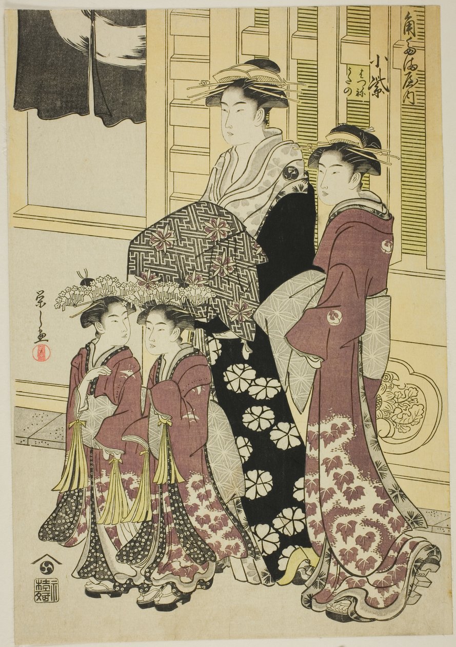 Komurasaki z Kadotamayi z asystentami Hatsune i Utano autorstwa Chobunsai Eishi