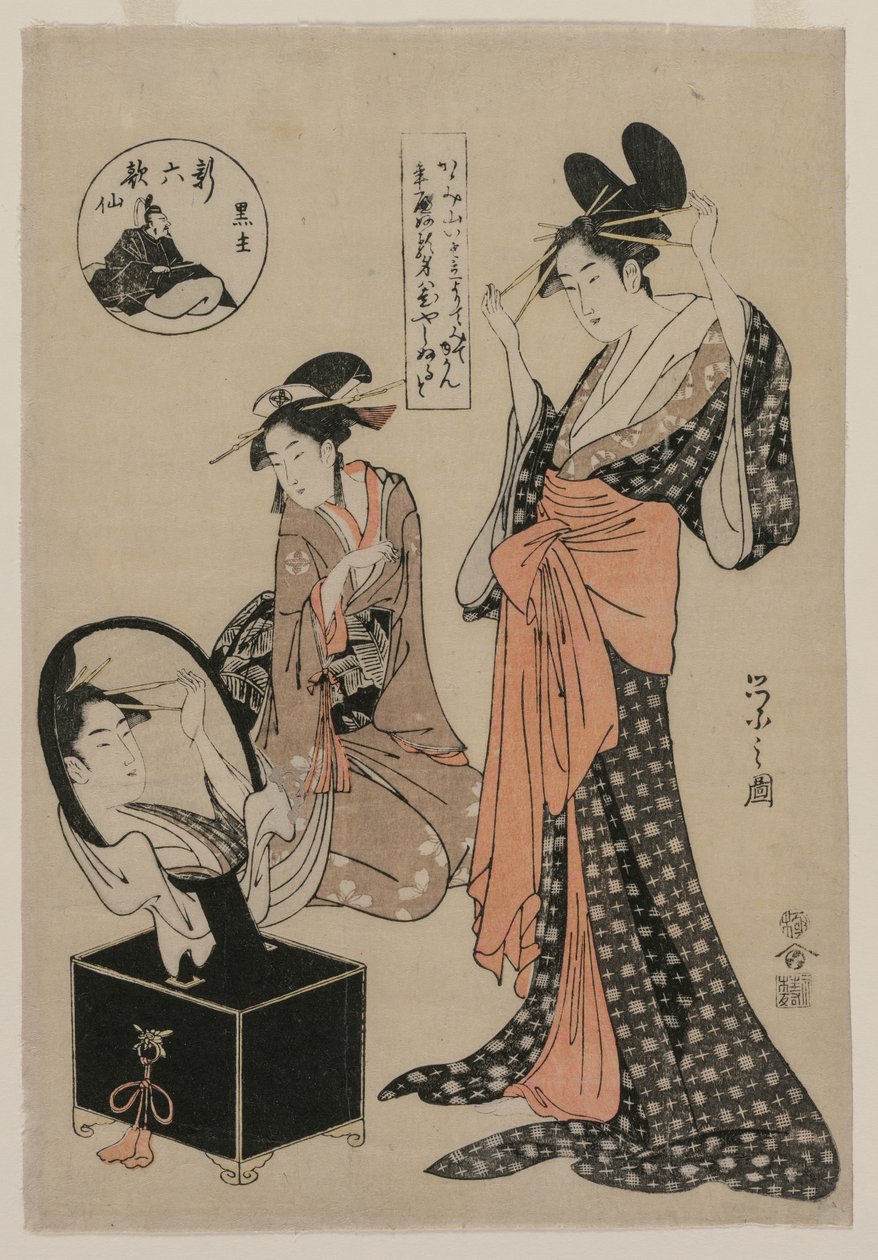 Kuronushi z serii The New Six Immortal Poets autorstwa Chobunsai Eishi