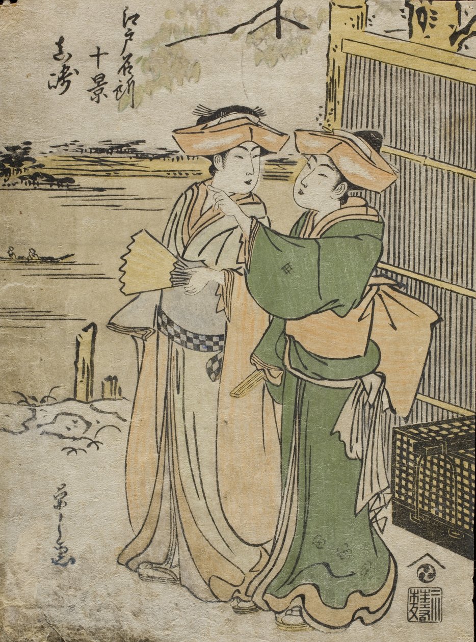 Masaki autorstwa Chobunsai Eishi
