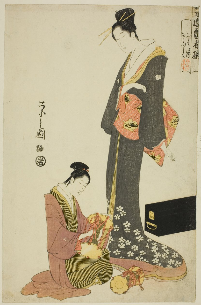 Ohana i Ofuku, z serii „Wybór artystów z Dzielnicy Przyjemności (Seiro geisha sen)” autorstwa Chobunsai Eishi