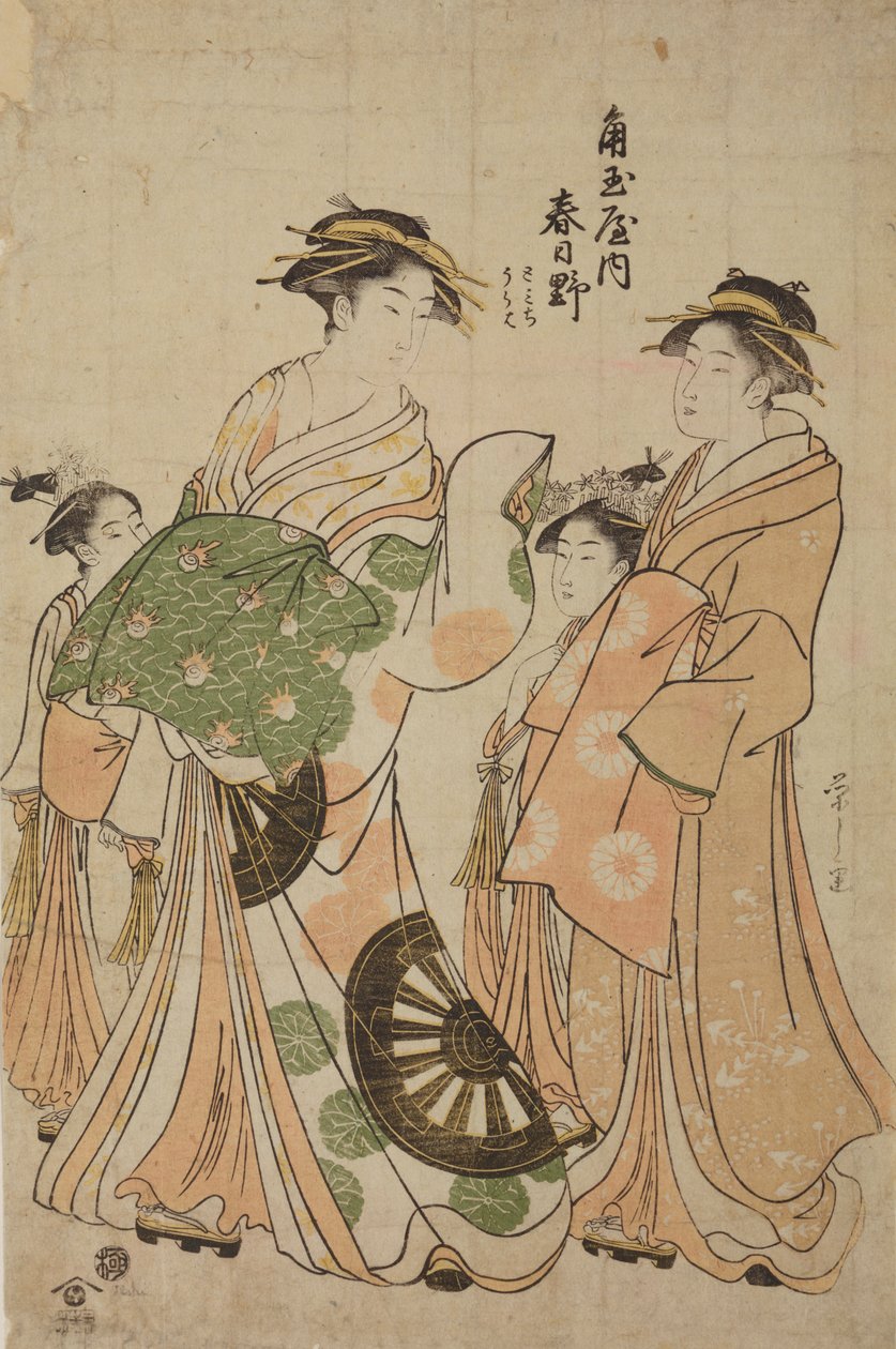 Oiran Katsugano z domu Kadotama-ya z towarzyszką i dwiema kamuro autorstwa Chobunsai Eishi