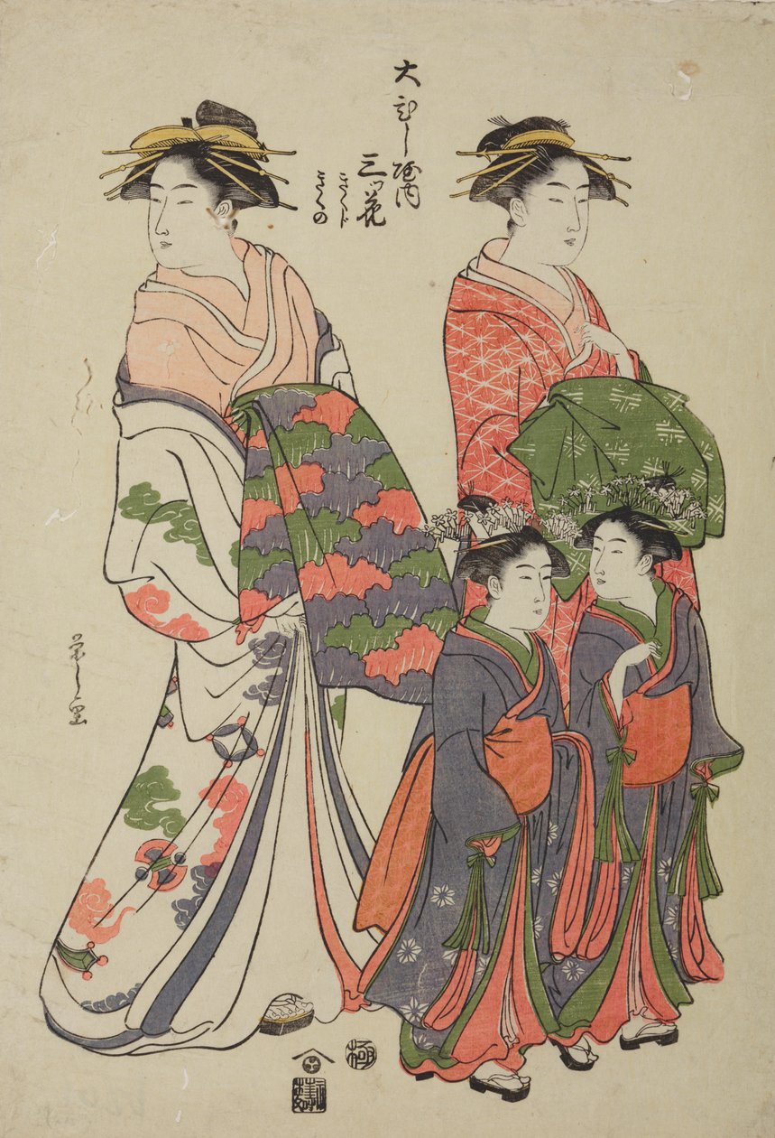Oiran Mitsuhana z domu uciech Obishi-ya z towarzyszką i dwiema kamuro, Kikuchi i Kikuno autorstwa Chobunsai Eishi