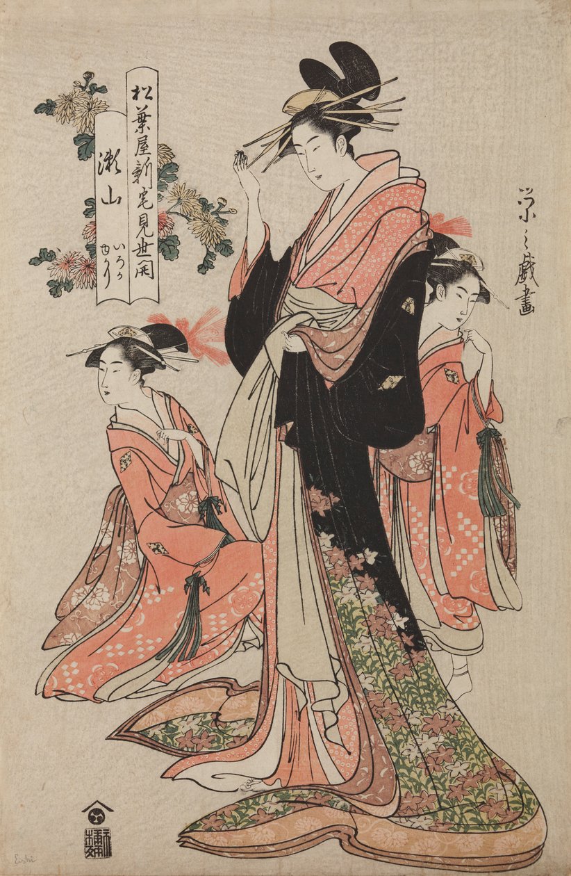 Oiran Seyama z domu Matsuba-ya ze swymi kamuro Iroka i Yukari, z serii: Uroczystość otwarcia nowego domu Matsuba-ya autorstwa Chobunsai Eishi